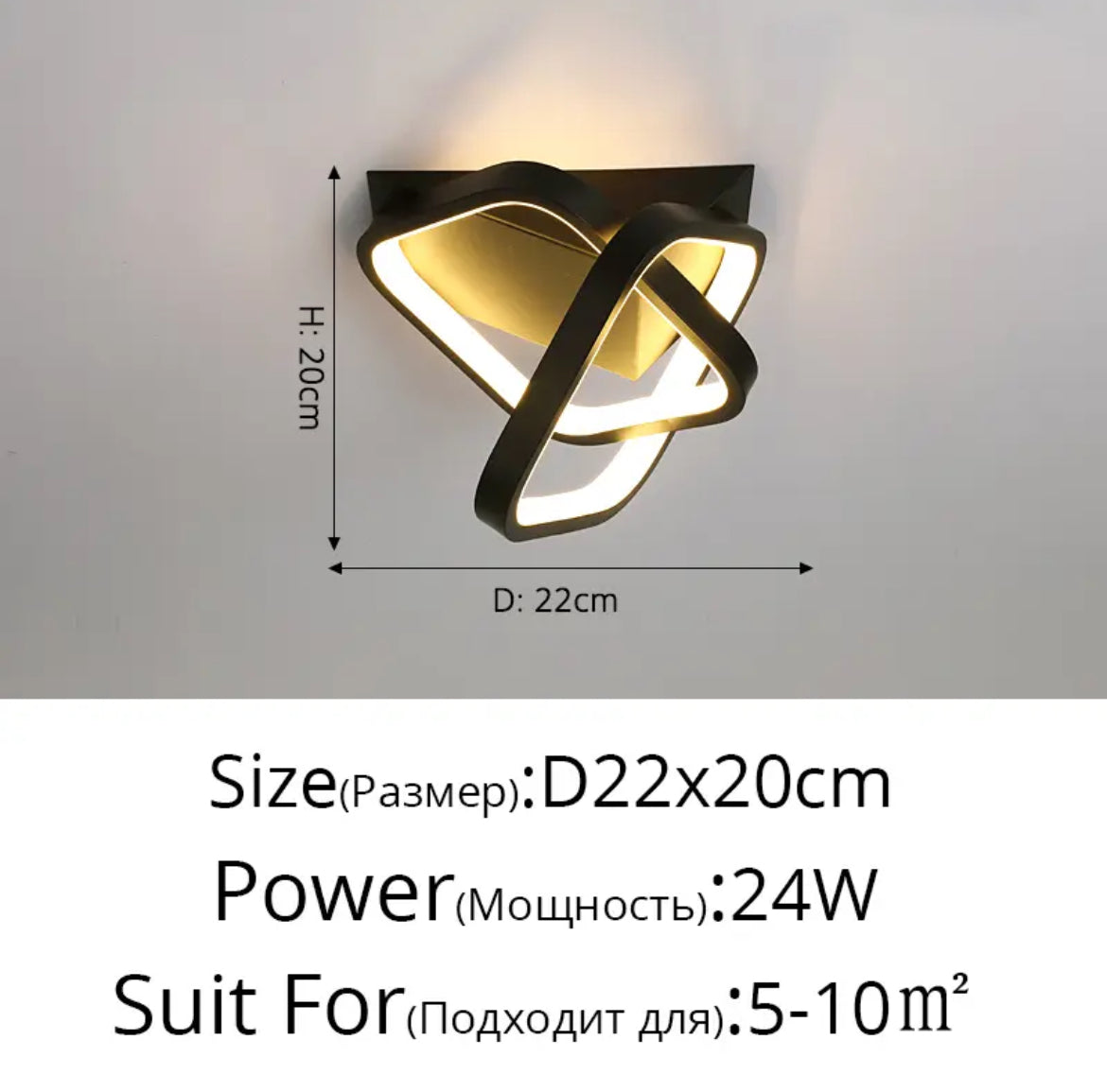 new modern led celing light
